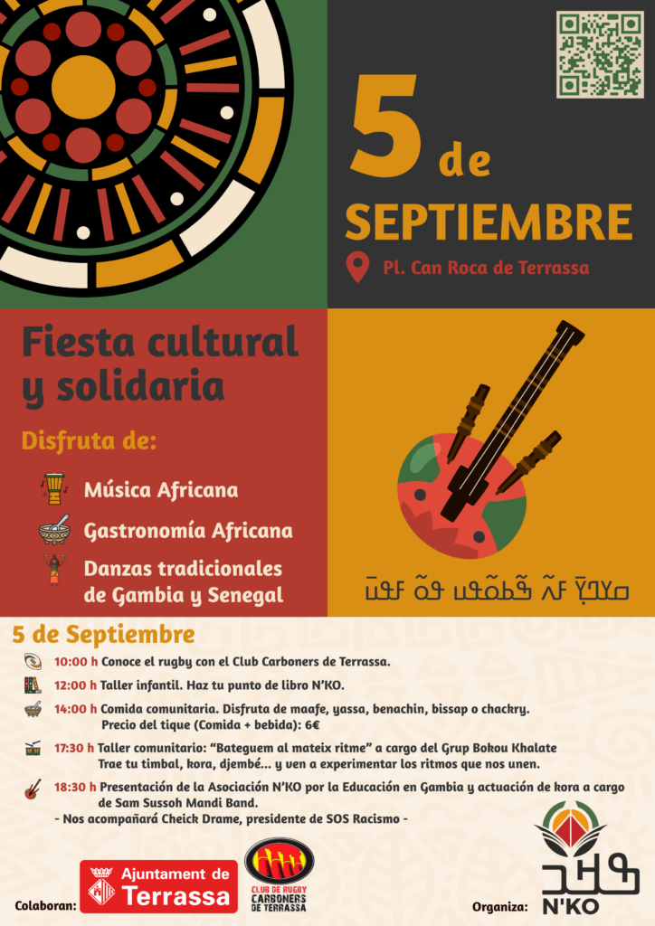 Cartel Final Castellano 1