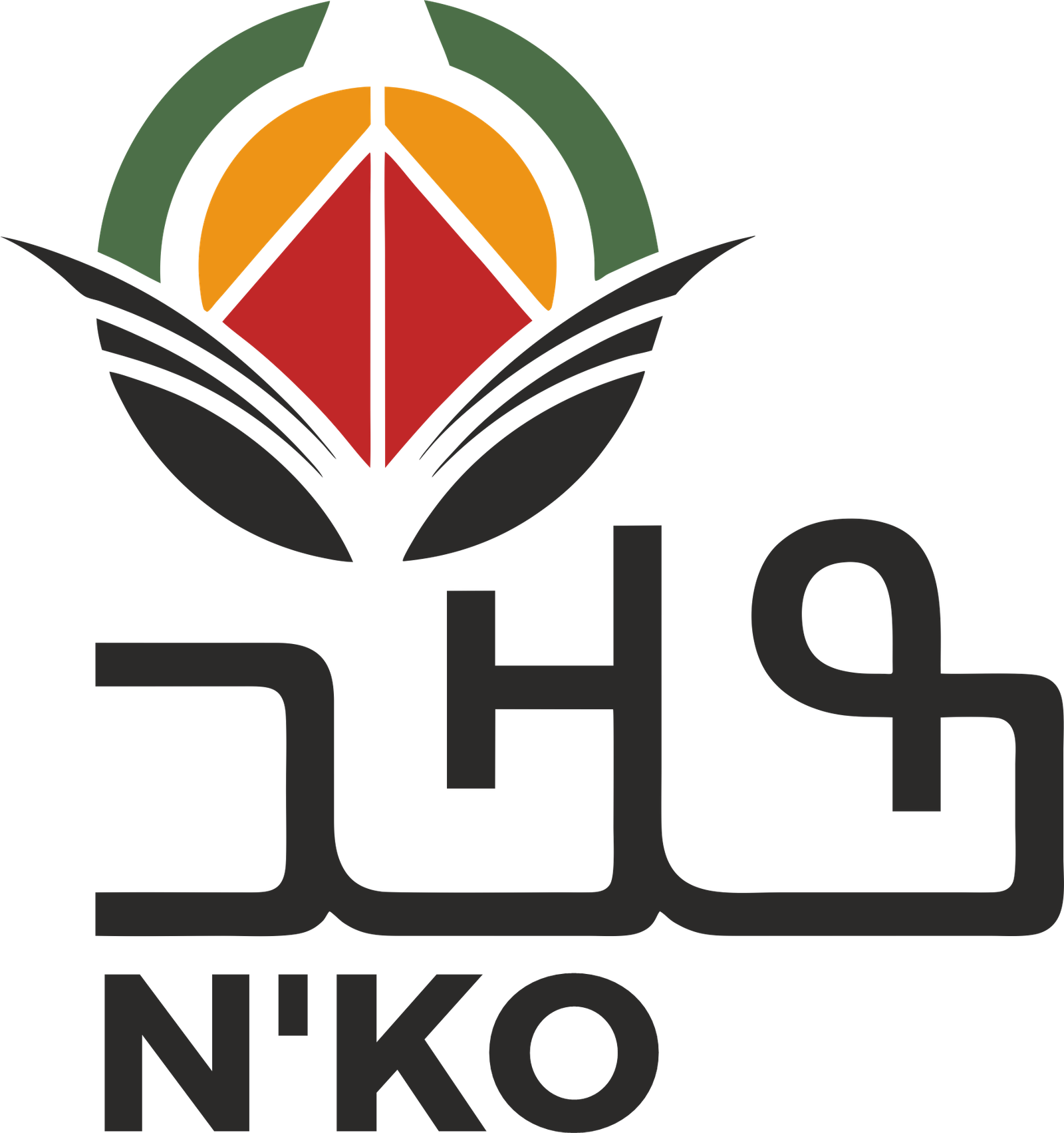 Associació N'KO per a l'Educació a Gàmbia